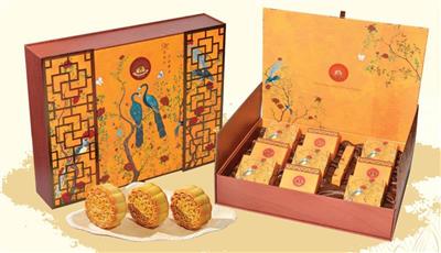 Bánh trung thu Bảo Minh 2025 chính hãng chiết khấu cao nhất Miền Bắc