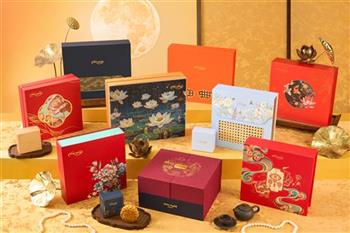 CHIẾT KHẤU BÁNH TRUNG THU HỮU NGHỊ 2026 CHIẾT KHẤU CAO NHẤT MIỀN BẮC
