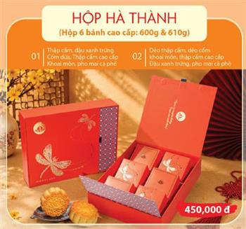 BẢNG GIÁ BÁNH TRUNG THU BẢO MINH 2026 MỚI NHẤT THÁNG 9.2026